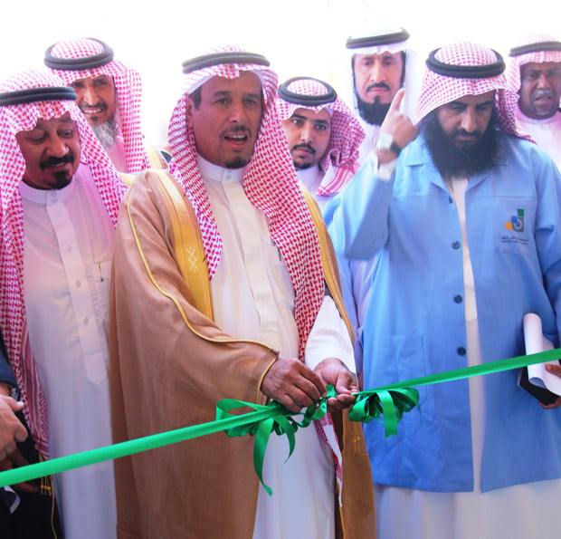 Governor Zaid Al Hussein and TCTEC Director Sultan Self cut the ribbon.