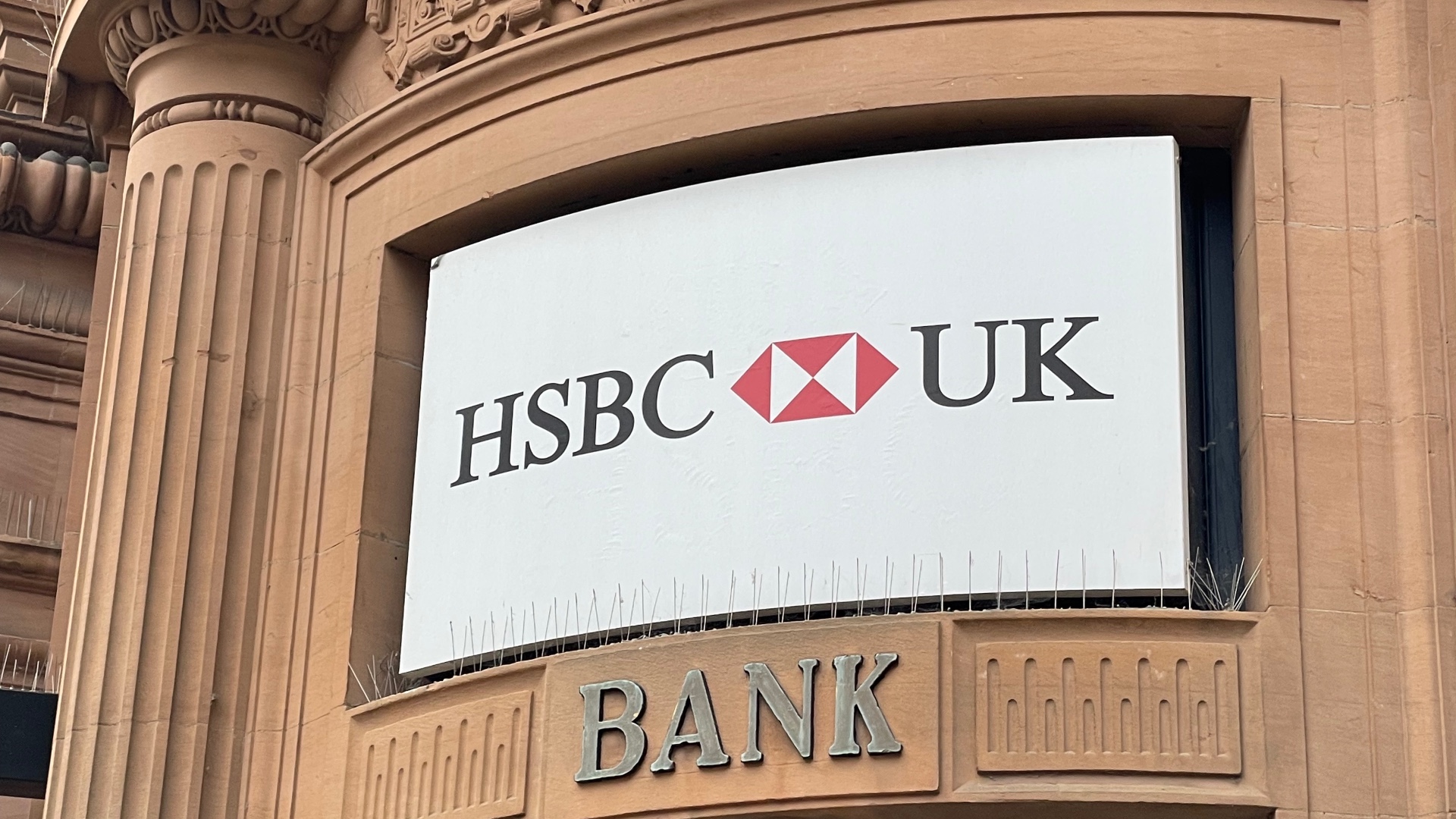 HSBC to refurb Lincoln bank but close four Lincolnshire branches